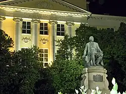 М. В. Ломоносов