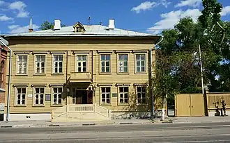 Усадьба А. Н. Толстого.