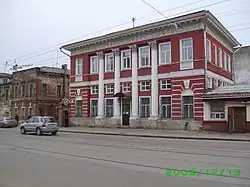 Дом Ермолаевых — П. Парфёнова (дом И. С. Веренинова)