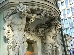 Атланты, 1893. Городская усадьба Кузнецовых.