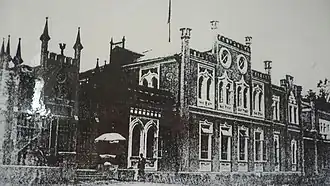 Дореволюционное фото усадьбы