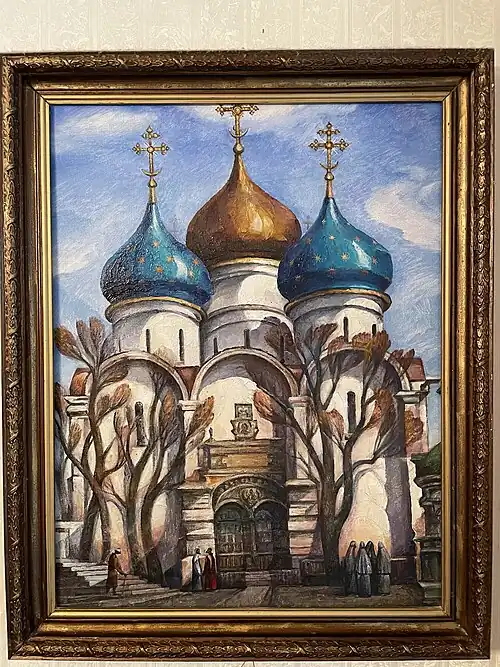 Успенский собор, 2001