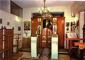 Успенский храм русского женского монастыря в Риме