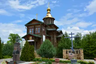 Церковь в 2024 году