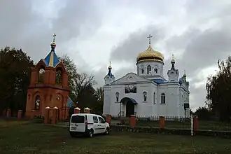 Успенская церковь