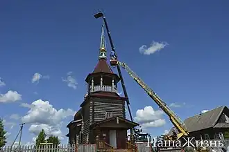 Установка золотого купола летом 2020 года