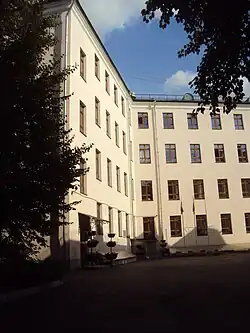 Женская школа