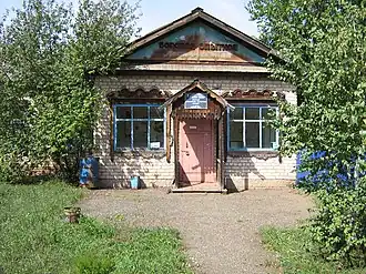 Фельдшерско-акушерский пункт