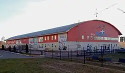 ФОК "Лидер".