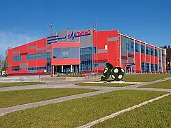 ФОК «Импульс»