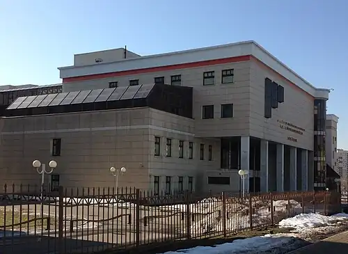 Учебный корпус МНОЦ МГУ (2008)