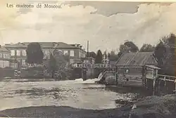 Изображение логотипа