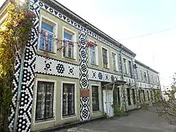 Изображение логотипа