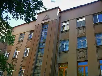 Здание в 2012 году