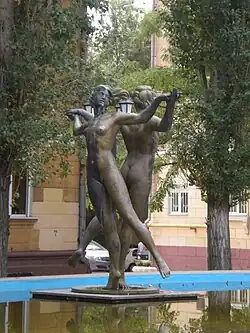 Фонтан «Влюблённые»