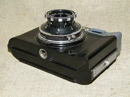 Нижняя панель