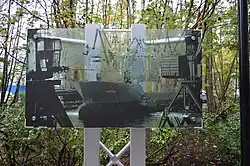 Музей под открытым небом (2015)