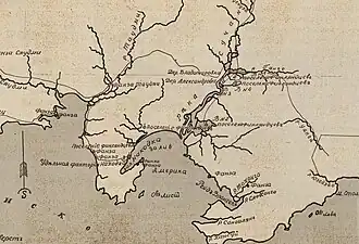 Поселение финляндцев на месте Американки (1869)