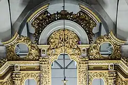 Фрагмент иконостаса