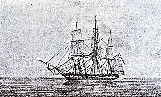 Фрегат «Браилов». Рисунок В. А. Прохорова