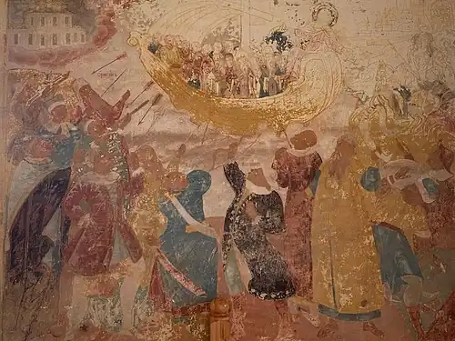 Изгнание еретиков