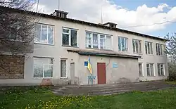 Сельский совет