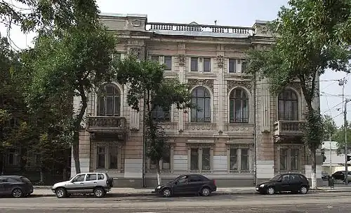 Новое здание Самарского земства