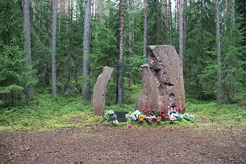 Памятник жертвам Красного террора в Красном бору