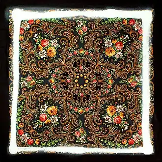 Обложка альбома Хадн дадн «Ляоакын» (2019)