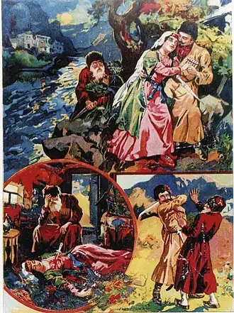 Обложка песни «Хасбулат удалой»