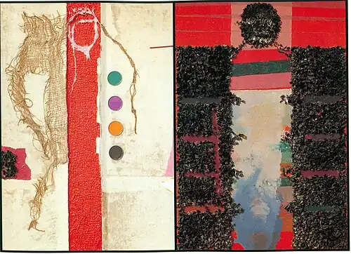 Хвастовство,1990.