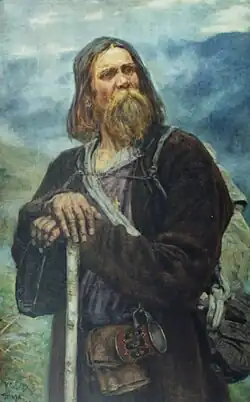 Константин Савицкий. Ходок. Новые места, 1904,  холст, масло, 104,5 x 67 см, Нижний Тагил