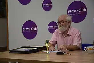 Юрий Хомайко (2020, фото Г. Ганзбурга)