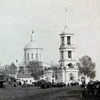 Церковь до секуляризации