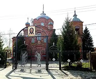 Храм Рождества Христова.