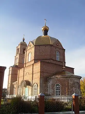 Храм Святой Троицы