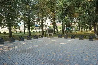 Алея Героев Христиновского района