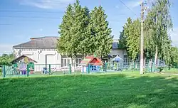 Детский садик