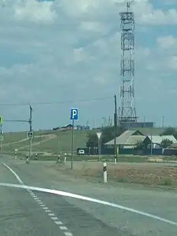 Телевизионная вышка в Хулхуте