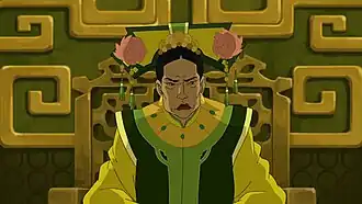 Царица Земли