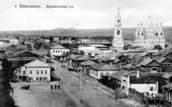 Царицынская улица и Вознесенский собор