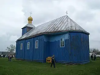 Церковь Рождества Богородицы