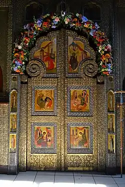 Царские врата собора