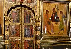 Царские врата и икона «Троица» Андрея Рублёва