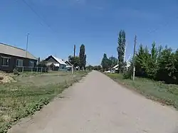 Главная улица