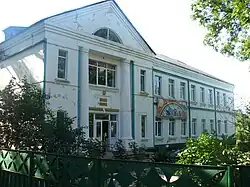 Школа искусств