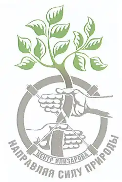 Изображение логотипа