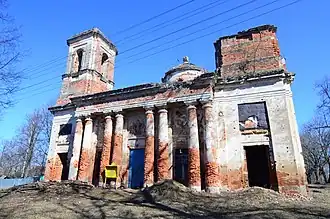 Церковь в 2015 году