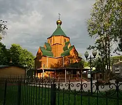 Церковь Иоанна Кронштадтского