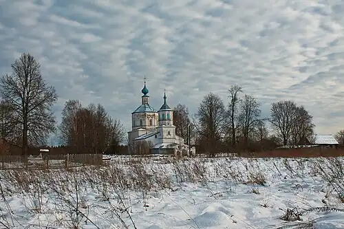 Вид с дороги